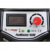 Купить FoxWeld FoxMaster 1500 в Фоминском