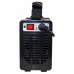 Купить FoxWeld FoxMaster 1500 в Фоминском